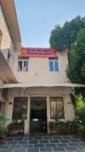 Deshbandhu College Academic building photo 1